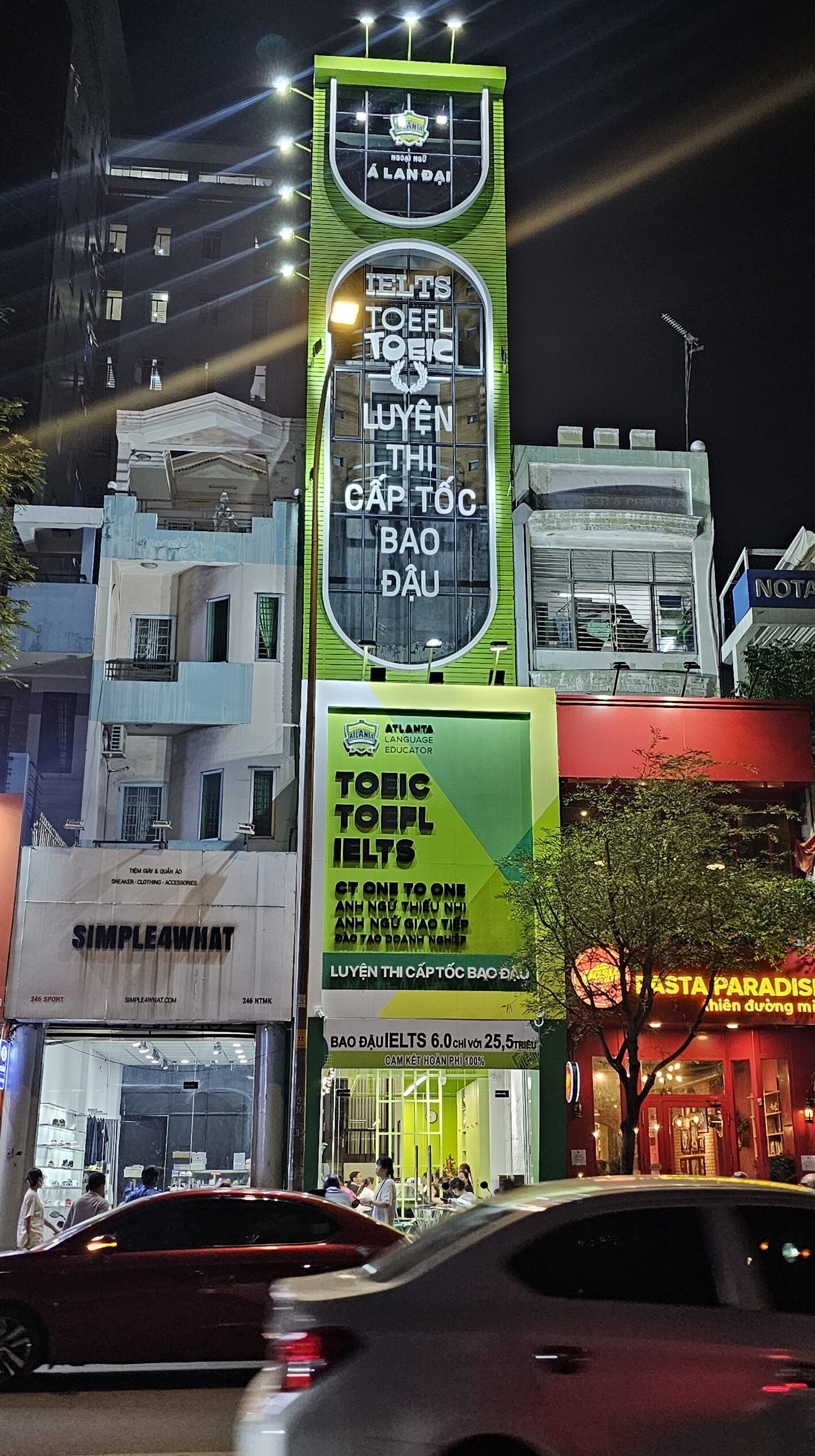 Về chúng tôi